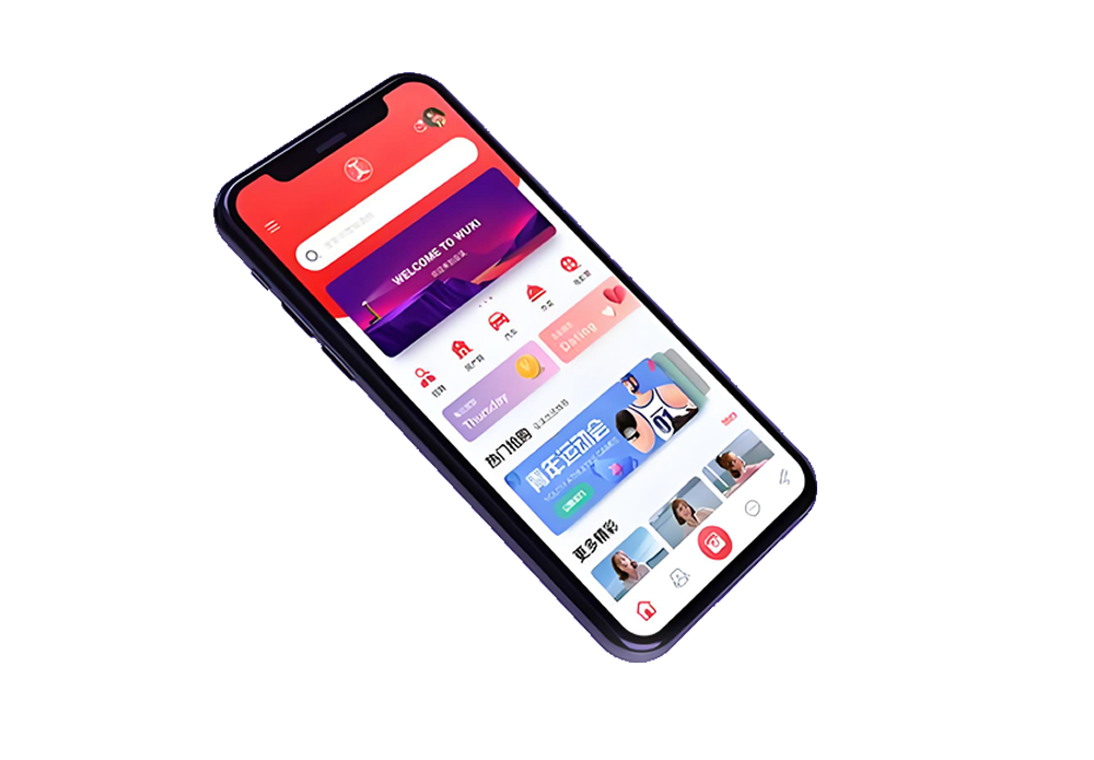 小程序开发服务